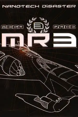 百万大奖赛3