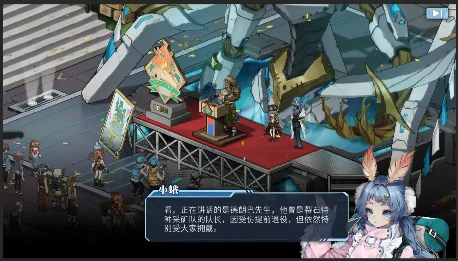 协律01：新生活 截图3