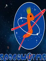 太空蠕虫