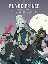 刃裔学院