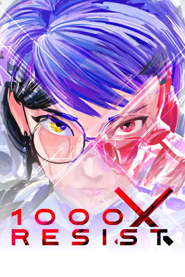 1000x抵抗