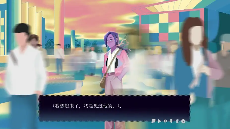 零和之心 截图3