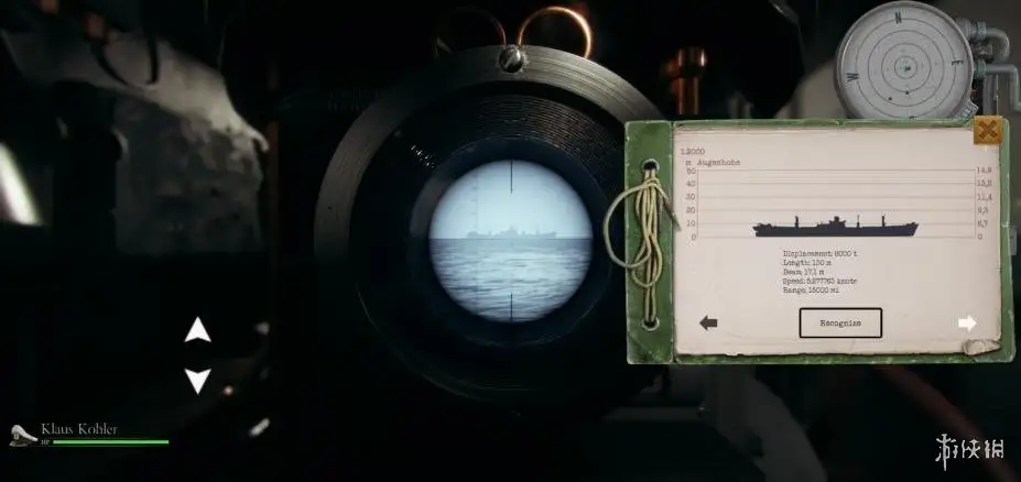 UBOAT 截图2