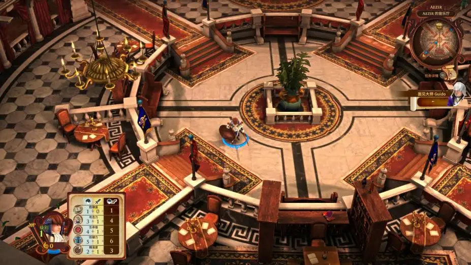AereA 截图3