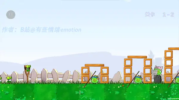 植物大战小猪 截图1