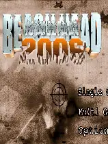 抢滩登陆2006