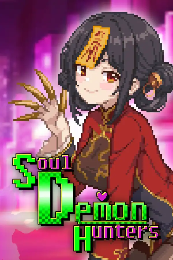 灵魂恶魔猎人
