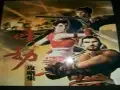 日劫 截图2