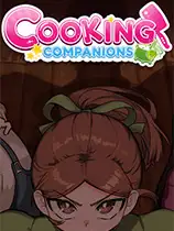 烹饪伙伴