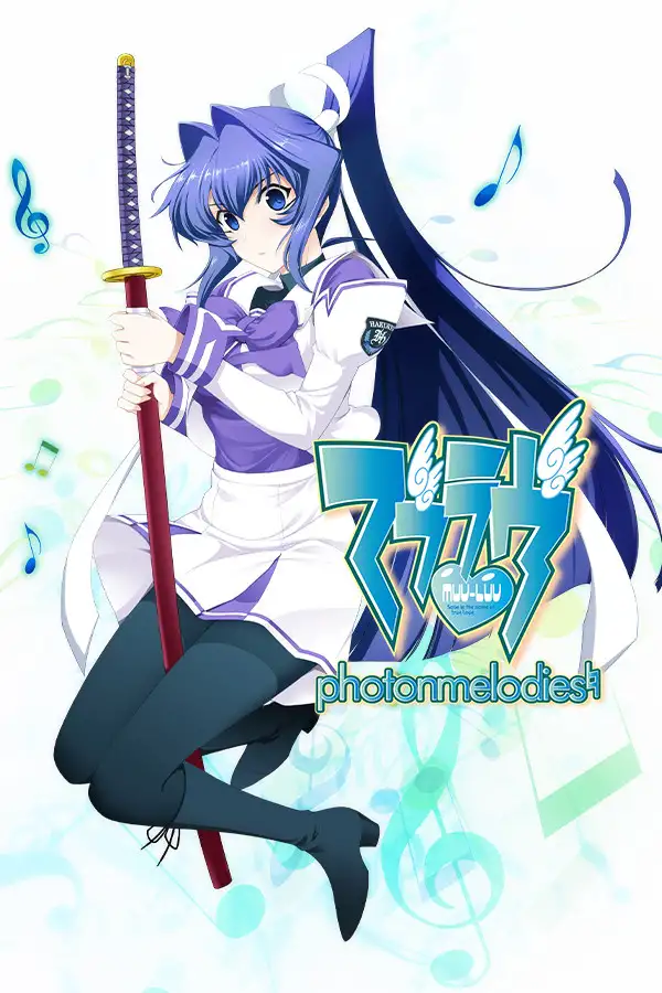 MuvLuv 光能之韵