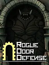 Rogue门卫