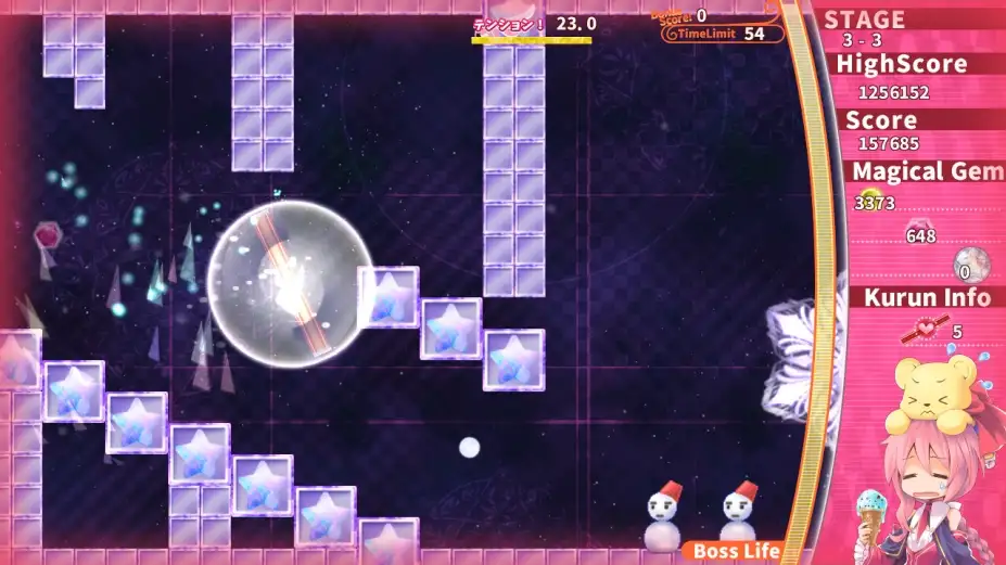 魔法棒少女奇迹库伦 截图3