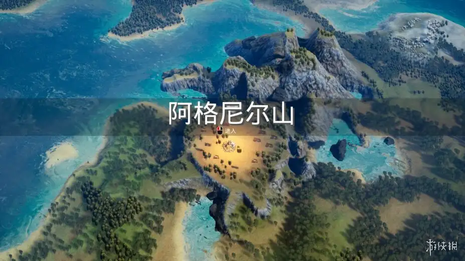 进击的炽天使 截图2