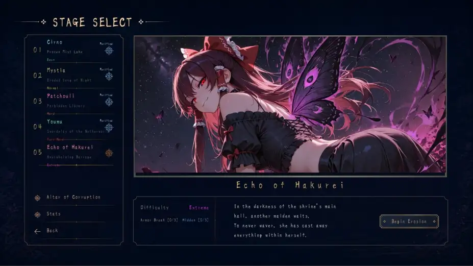 侵蚀之东方～陨落的乐园巫女 截图3