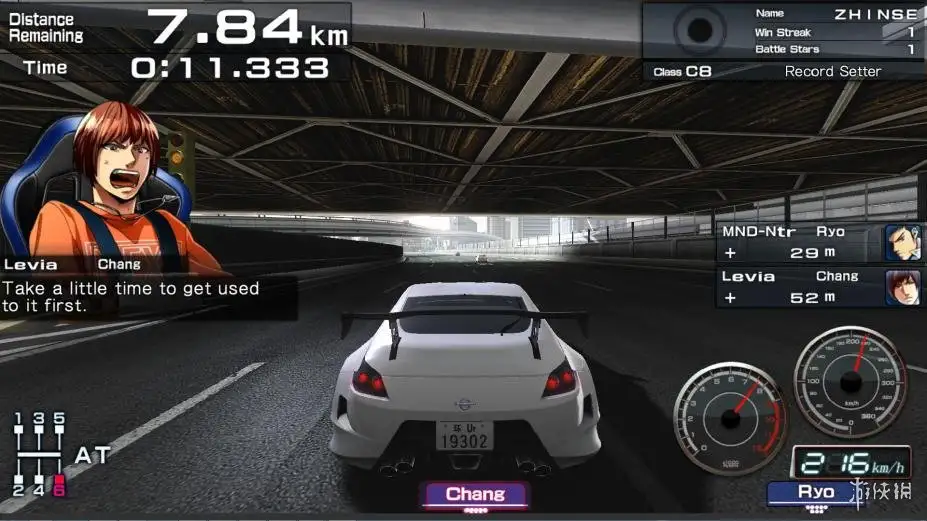 环状赛车GT 截图1