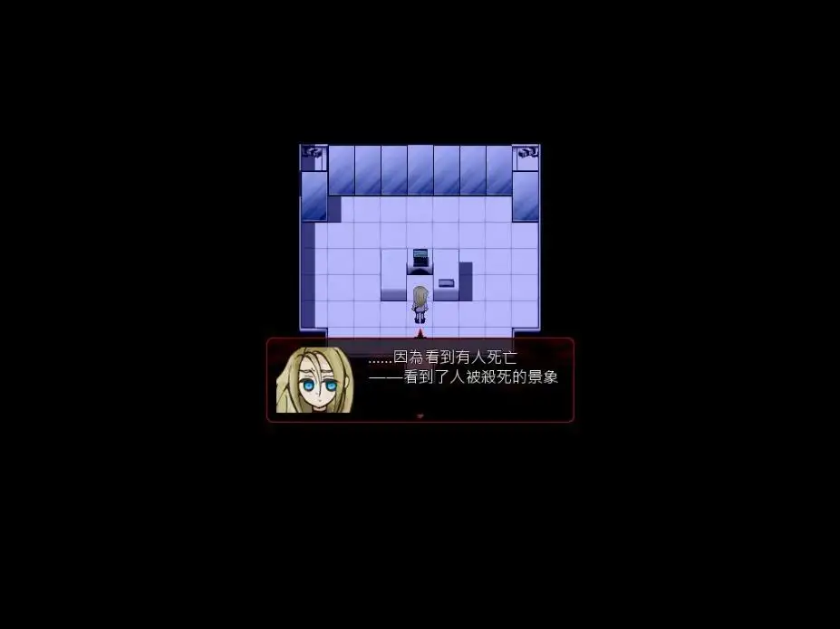 杀戮天使 截图2