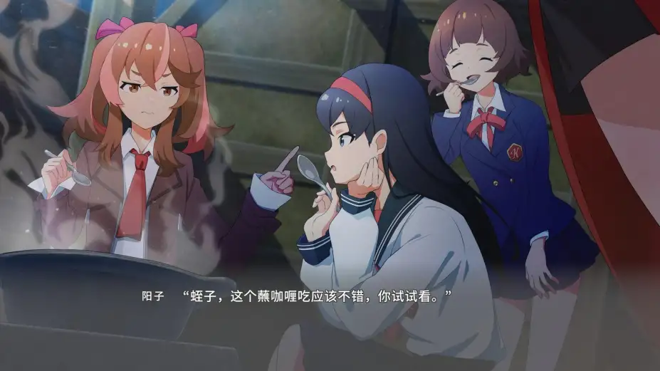 播种之谣 截图3