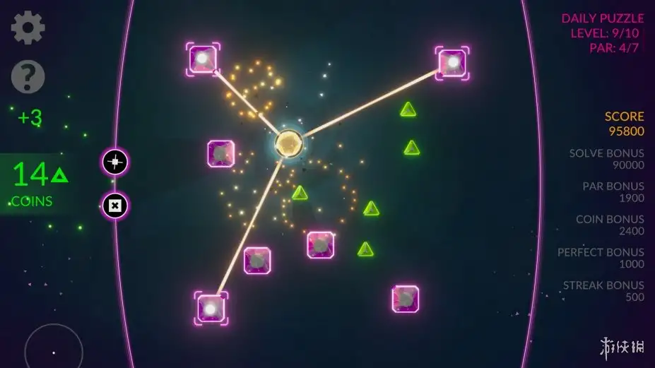 Triversal 截图3