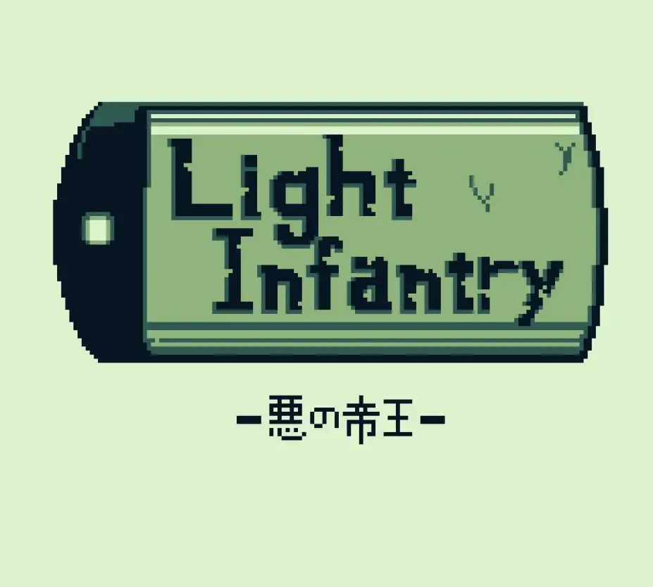 Light Infantry 截图1