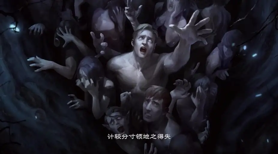 塔瑞斯世界 截图2