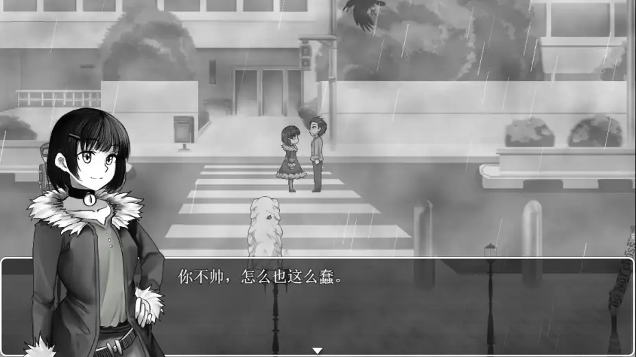 降神 截图2