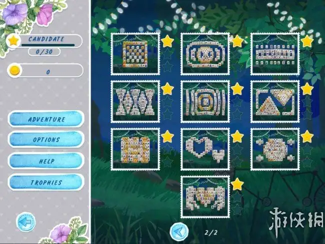 情人节麻将 截图1
