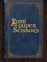Kami Paper Scissors