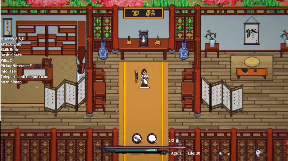 修仙故事：轮回 截图1