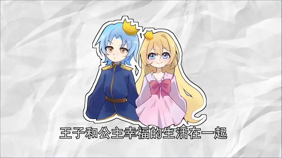 画笔勇者 截图3