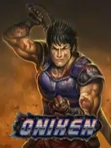 赤影战士：不可阻挡版