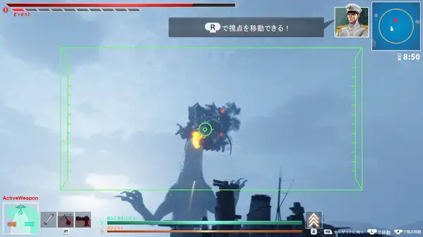 钓龙鱼 截图3