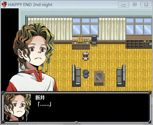快乐到死2：挫折与杀意 截图3