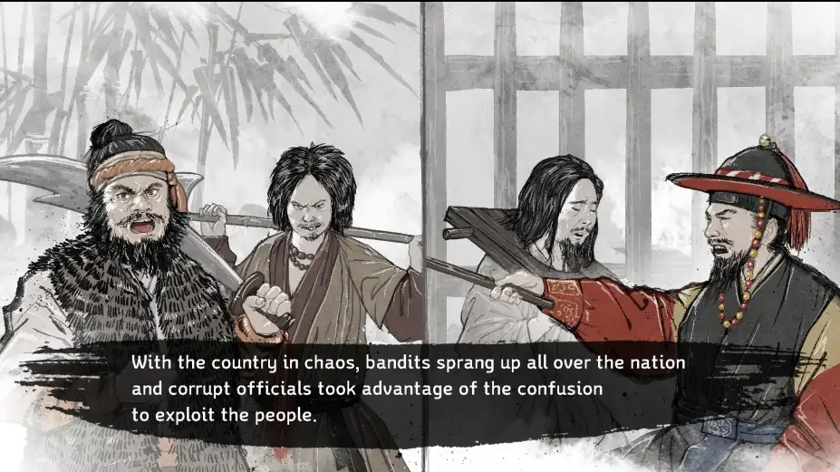 仙妃：朝鲜学者 截图2