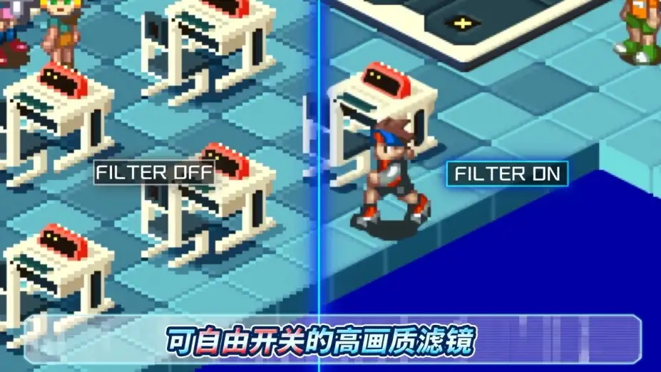 洛克人EXE合集1 截图1