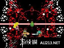 钢之羽 截图2
