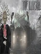幻觉