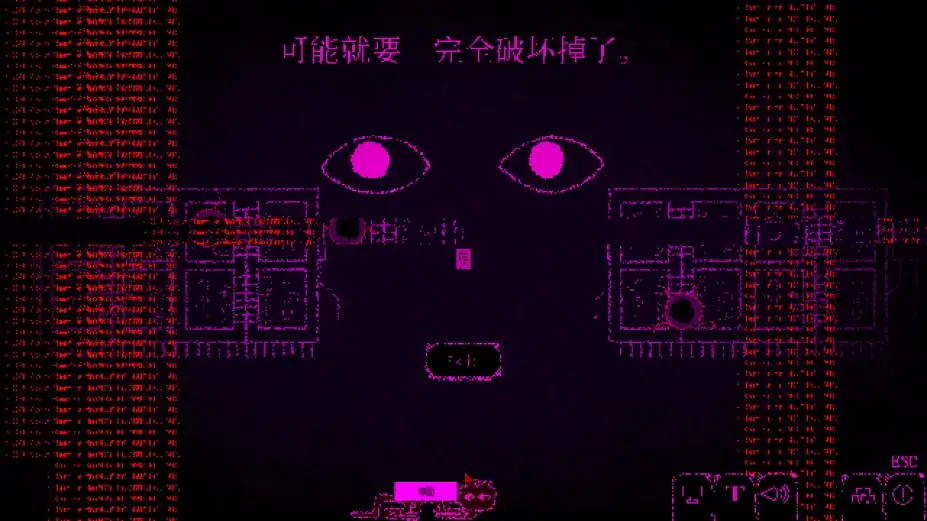 Dyping Escape：生死敲定 截图1