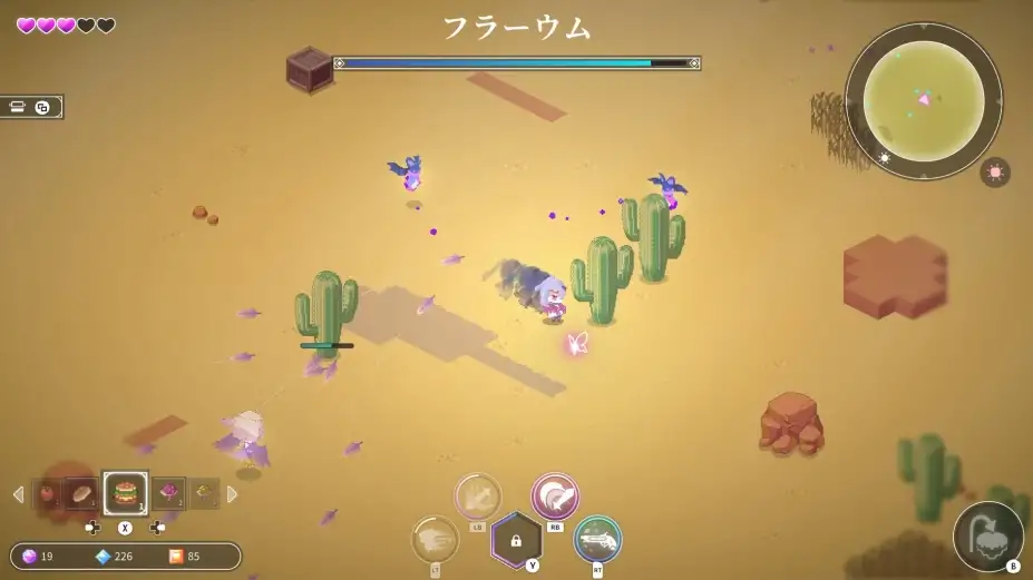 星晶的崛起 截图2