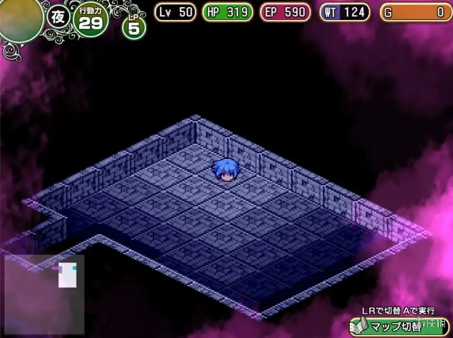 遗迹之森与梦魔之药 截图2