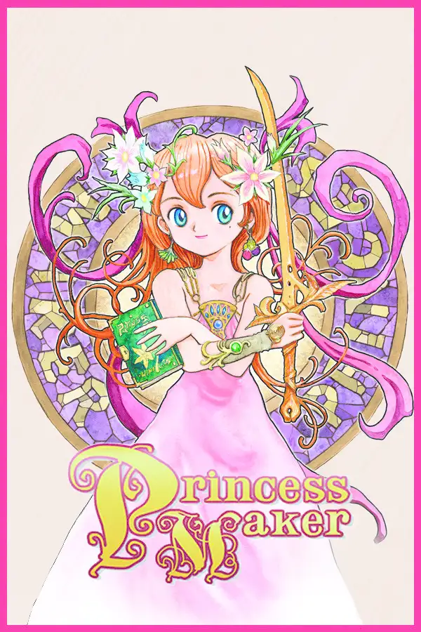 美少女梦工厂改进版