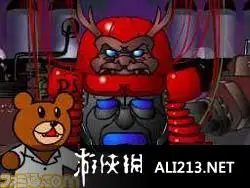 THE FROGMAN SHOW DS 因为没有办法 截图3