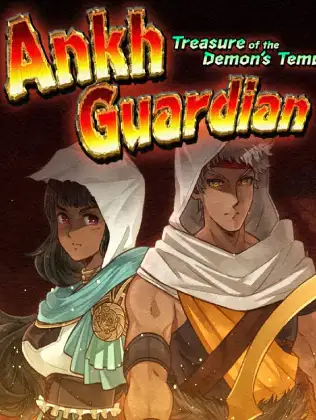 魔宫秘宝