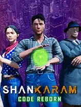 Shankaram：代码重生