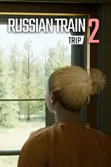俄罗斯火车旅行2