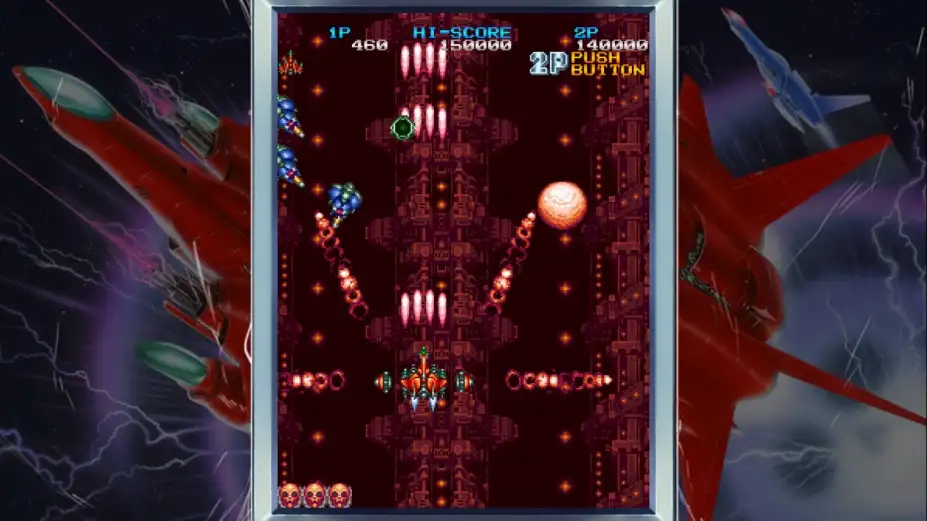 宇宙达人2 截图2