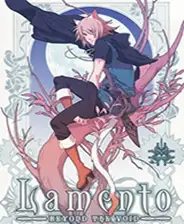Lamento