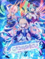 GUNVOLT RECORDS 电子轨录律