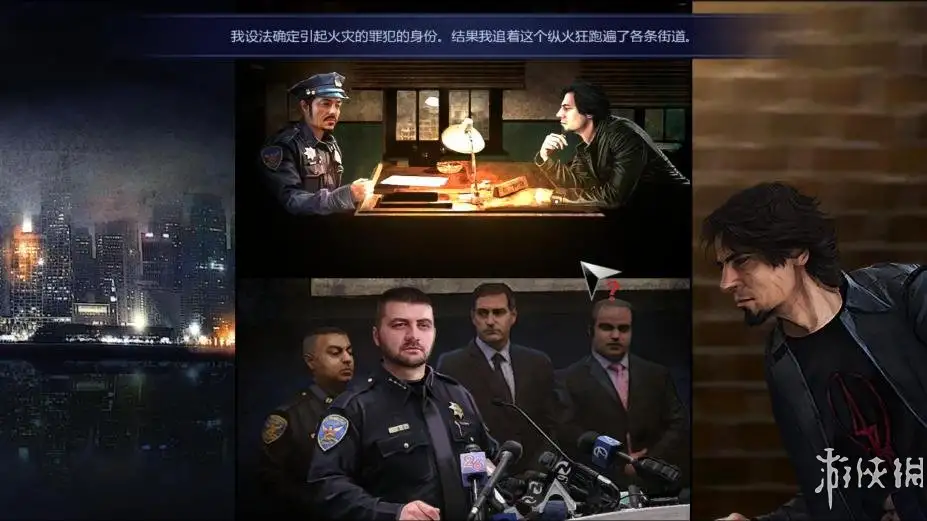亚当沃尔夫 截图3
