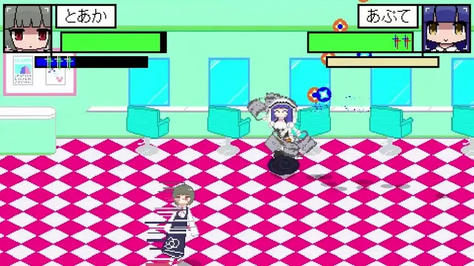 亜電 截图2