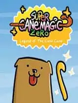 魔犬大骚乱